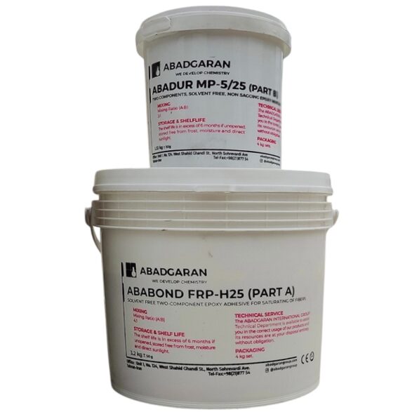 چسب کامپوزیت الیافی ABABOND FRP-H25 آبادگران تابستانه