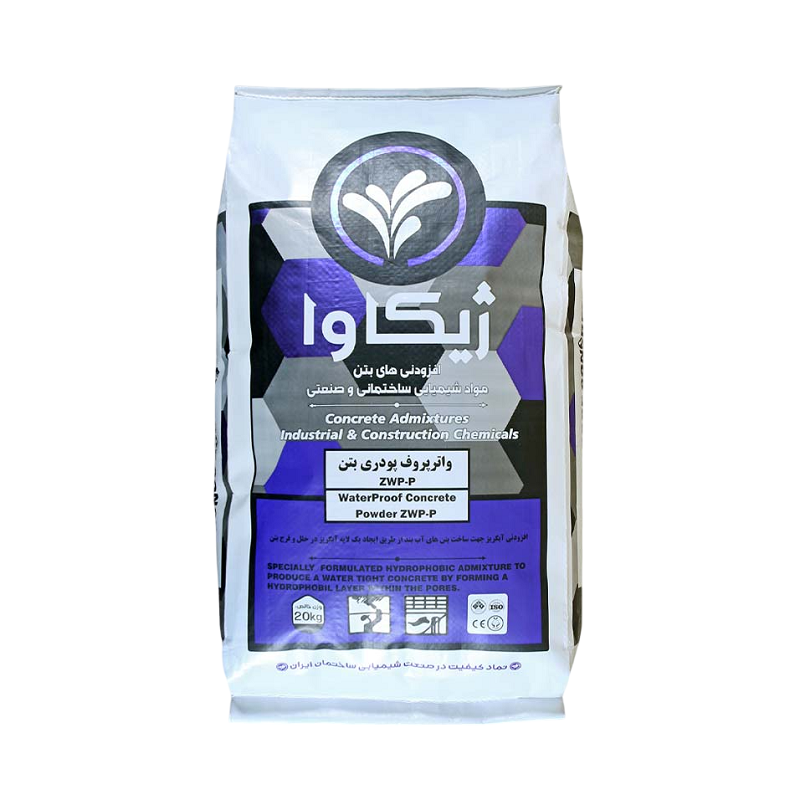 واتر پروف پودری بتن ژیکاوا ZWP-P