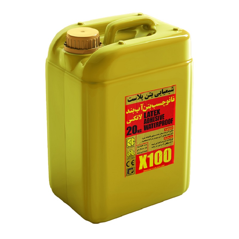 چسب آب بندی نانو X100 بتن پلاست