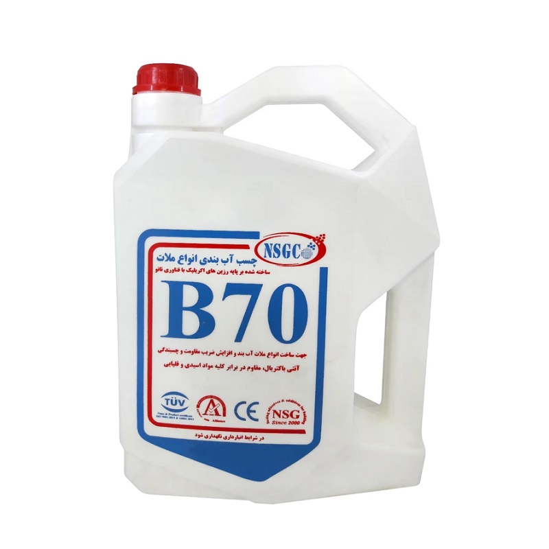 چسب و افزودنی ملات ان اس جی B70 حجم 4 لیتری